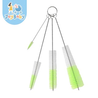 JOYBABY 奶瓶刷 多功能清潔刷 多尺寸四合一 吸管刷 清潔刷 壺嘴刷