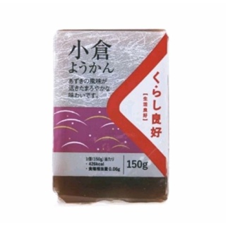【生活良好】紅豆口味羊羹/150g/日本產地