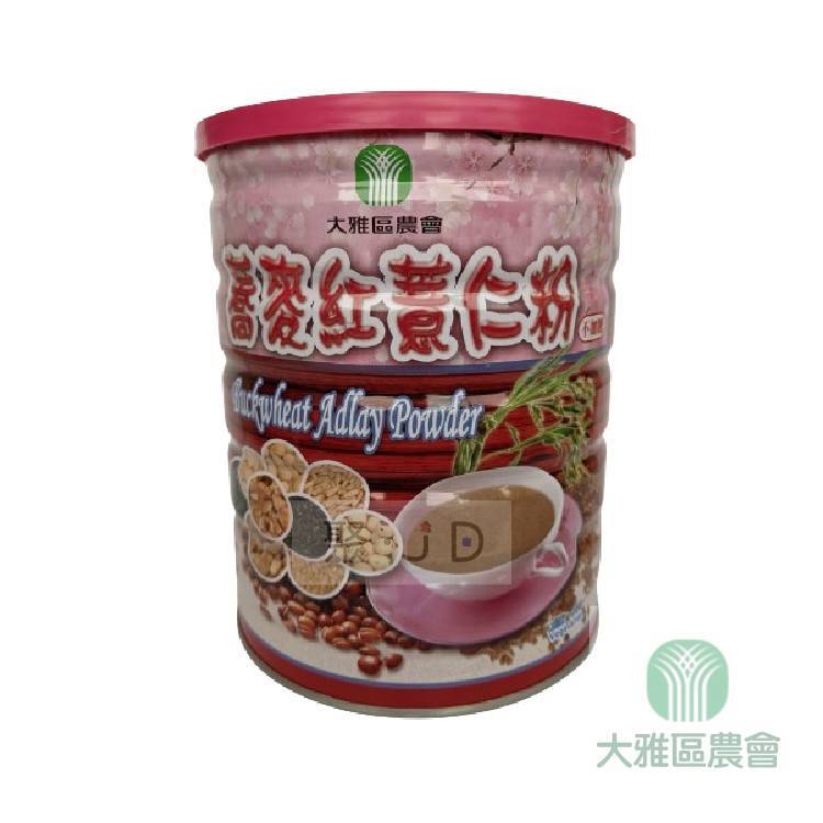 聚聚嚴選【農特產品】臺中市大雅區農會 - 蕎麥紅薏仁粉 600g/罐