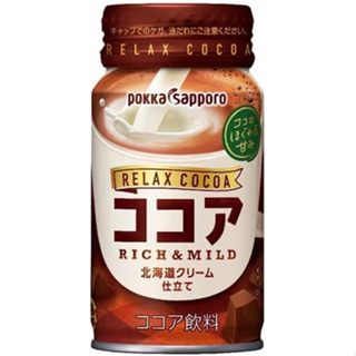 日本 POKKA SAPPORO 可可飲品 罐裝可可 巧克力牛奶 罐裝 歐蕾 牛奶可可170毫升