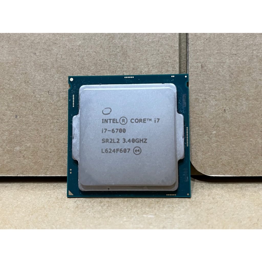 Intel Core CPU i7 6700