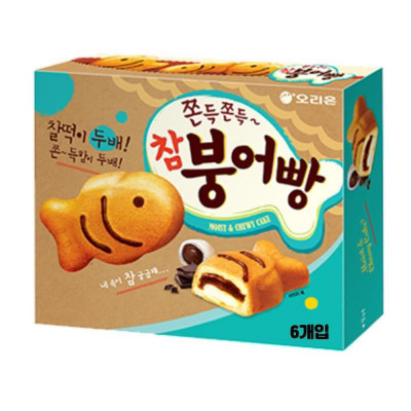 現貨+預購❤️ORION 好麗友 鯛魚燒蛋糕 麻糬紅豆巧克力口味/韓式糖餅口味(單顆)