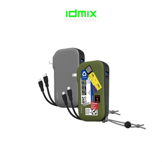 IDMIX MR CHARGER 10000 CH07 Pro 35W 雙線多功能五合一行動電源｜熱銷升級 強勁快充