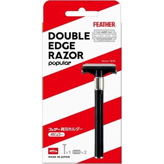 日本原裝進口 Feather 羽毛牌 雙面刮鬍刀 FH-H (內附2片刀片)