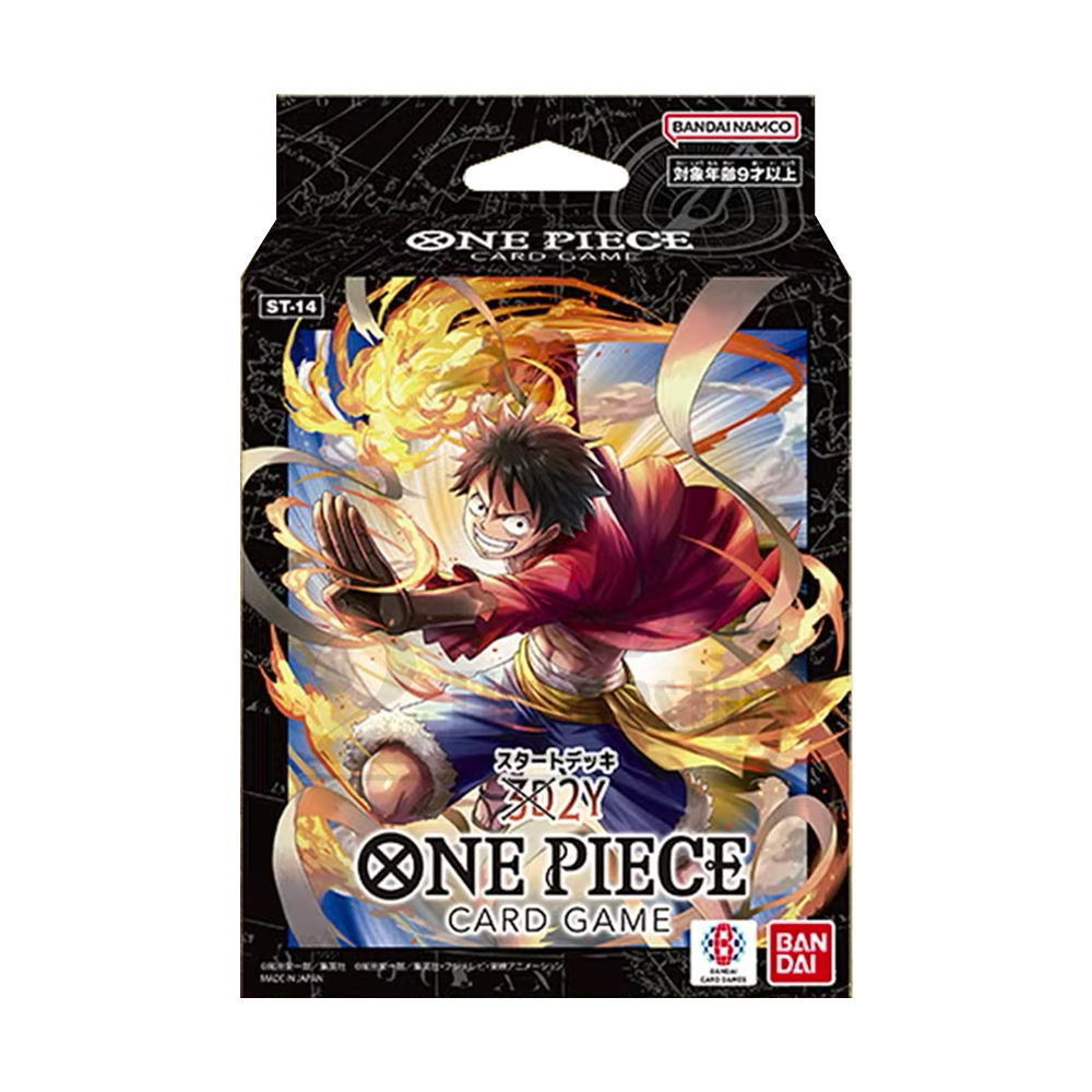 OTCG ONE PIECE 航海王卡牌 起始牌組 3D2Y 【ST-14】海賊王 魯夫 領航卡