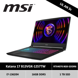 小安3c🐻 MSI 微星 Katana 17 B13VGK-1257TW
