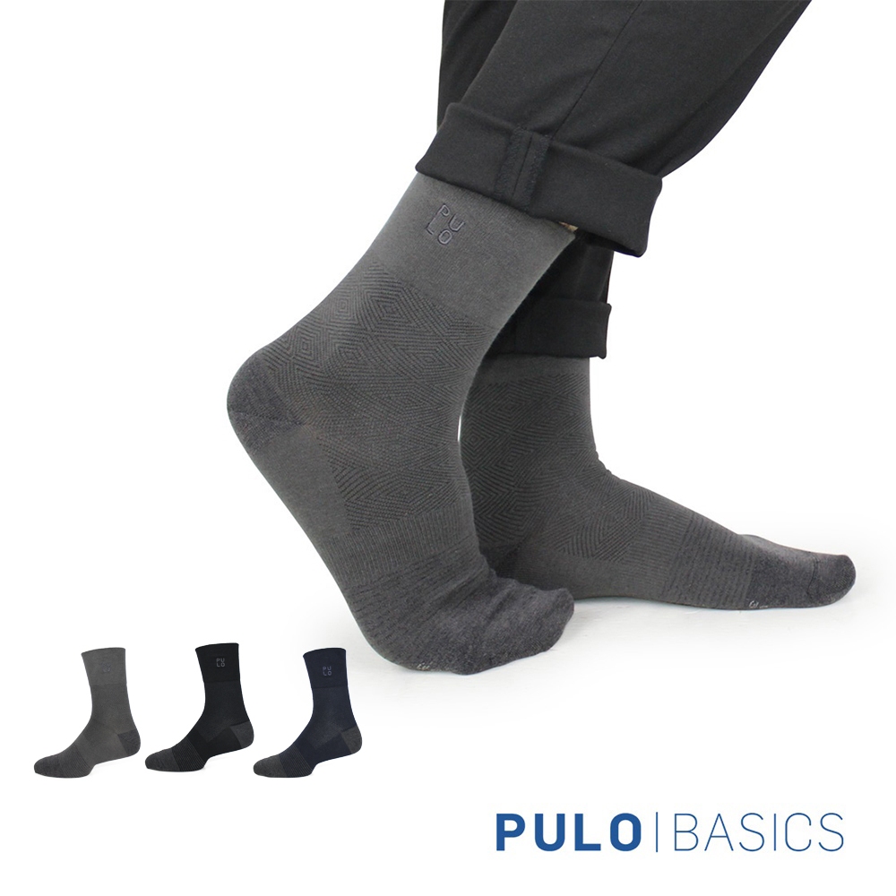 PULO-穿立淨除臭耐磨橫紋紳士襪 一般厚度  除臭襪 防臭襪 無痕襪 商務型紳士襪 素色襪 短襪 短襪 消臭襪 素色襪