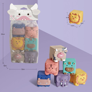 現貨〔造型軟膠積木】 6入嬰兒浮雕動物軟膠積木玩具 ♥ 寶寶認知手抓球 可咬軟膠 早教益智 ♥ 動物造型 軟積木 玩具