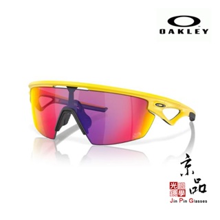 【OAKLEY】OO 9403 1236 黃色環法款 PRIZM鏡片 運動型墨鏡 原廠授權經銷 公司貨 JPG京品眼鏡