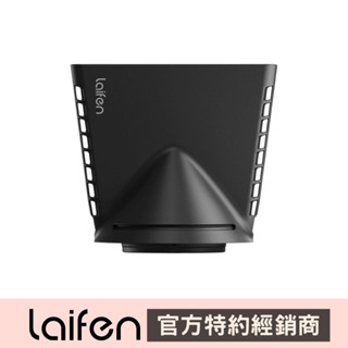 【Laifen 徠芬】高速吹風機專用直髮聚風吹嘴(1入)｜臺灣代理 DS014172