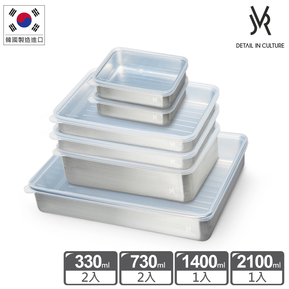 韓國JVR 可冷凍好堆疊不鏽鋼保鮮盒-冰箱收納【六件組】