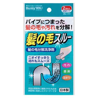 【日系報馬仔】日本 KOKUBO 小久保 水管毛髮分解劑(2回份)20gx2包 D921440