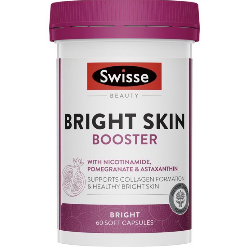 澳洲Swisse Bright Skin 60顆