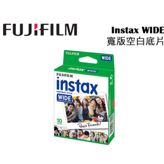 Fujifilm 富士 Instax【WIDE 寬版空白底片】寬底片 / 拍立得底片 Fuji Likn 210 300