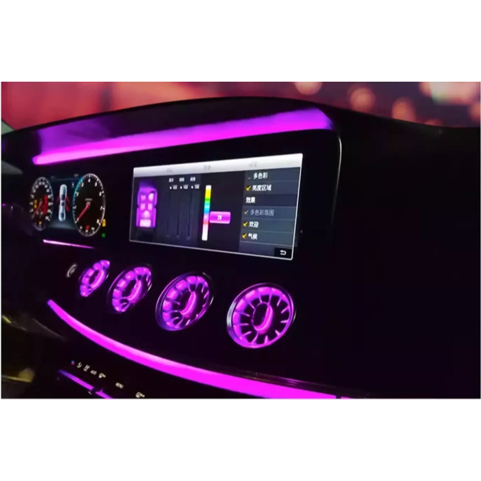 🚗御証🚗  賓士E級 儀表氣氛燈 W213 原廠款改裝氣氛燈 64色 螢幕框 原車調節