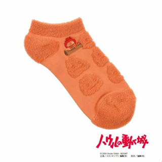 現貨 日本宮崎駿霍爾的移動城堡卡西弗刺繡短襪(宮崎駿C30)