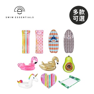 Swim Essentials 荷蘭 充氣漂浮氣墊床 漂浮衝浪板 充氣浮板 漂浮坐騎泳圈 漂浮吊床 多款可選
