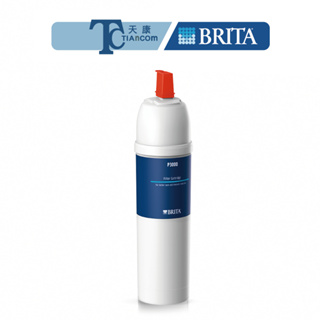 【德國BRITA】P3000長效櫥下型濾芯單入適用於BRITA A1、P1濾水系統、Tap WD3030【天康淨水品牌】