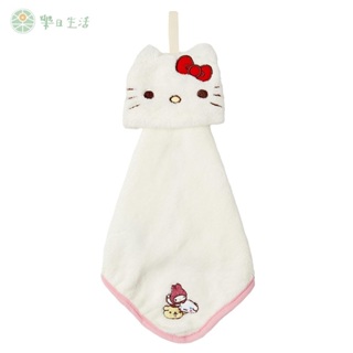 日本丸真 Hello Kitty 凱蒂貓 擦手巾 毛巾 方巾