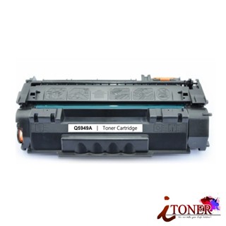 HP Q5949A /49A 副廠全新碳粉匣 LaserJet 1160/1320/3390/3392