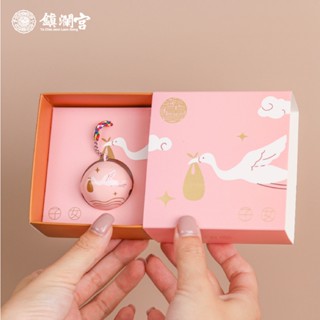【鎮瀾宮】求子信物-好孕鈴 註生娘娘 法器 祈福 祝福 吊飾 鈴鐺 過爐加持 求子 備孕 順產
