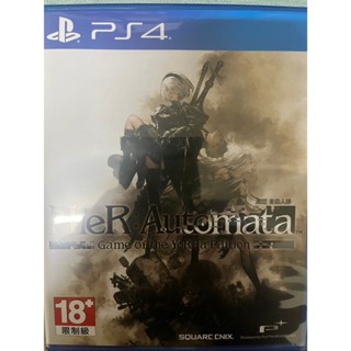 [PS4遊戲]尼爾: 自動人形 / NieR: Automata / 臺灣原廠公司貨*限時免運