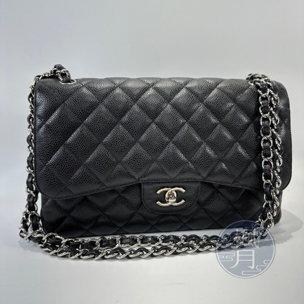 CHANEL  A58600 16開 黑銀荔枝牛COCO 30 精品包包 斜背包 側背包  品牌包包