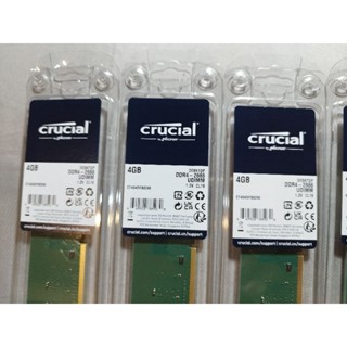 美光 CRUCIAL DDR4 2666 4G 桌機記憶體 原廠終身保固（全新未開封）