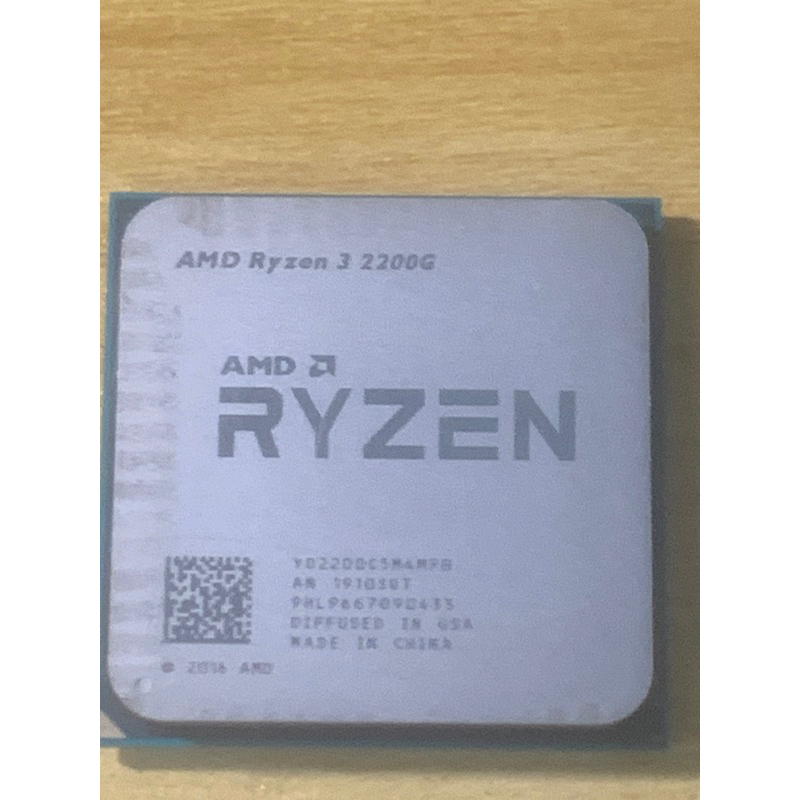 AMD Ryzen 3 2200G  AM4 CPU R3