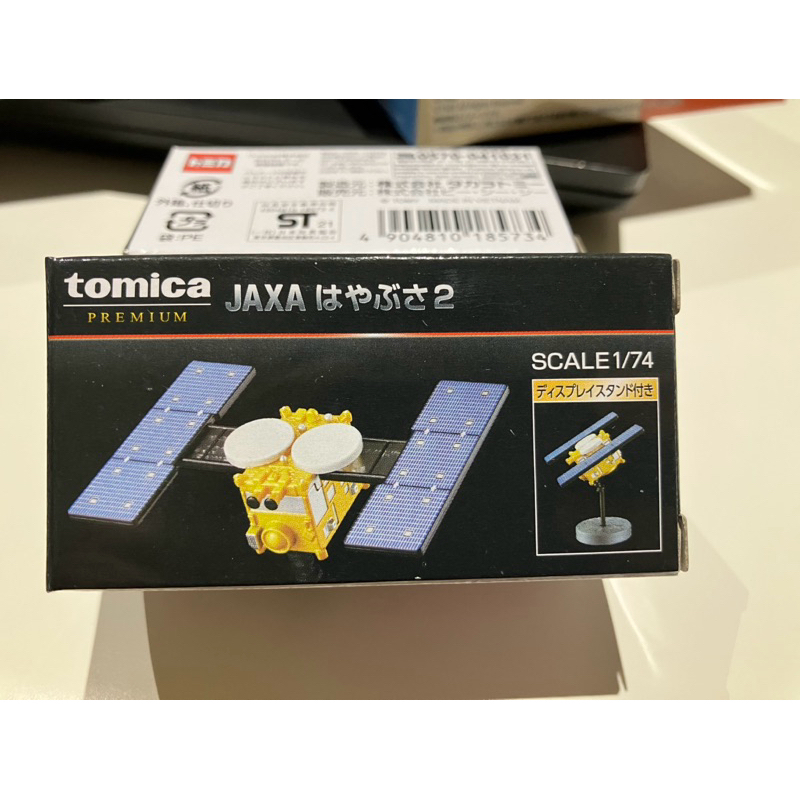 台場日本科學未來館帶回 黑盒無碼 Tomica premium JAXA 授權 はやぶさ HAYABUSA 2隼鳥號i