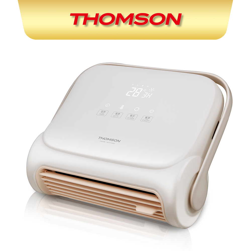 【THOMSON】WIFI石墨烯壁掛暖風機 浴室 廁所可用 除溼 防潑水 毛巾烘乾 TM-SAW35FW