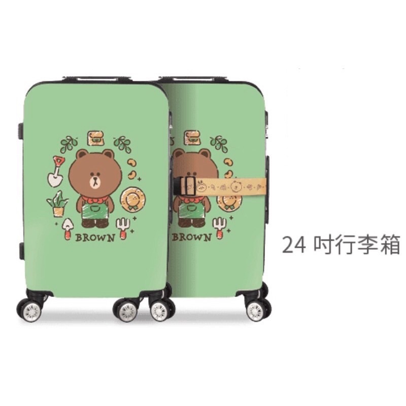 《全新現貨》行李箱 中國信託 line friends熊大兔兔花園派對 24寸行李箱