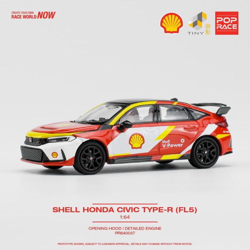 &lt;阿爾法&gt;POP RACE x Tiny HK Shell Honda Civic Type-R FL5