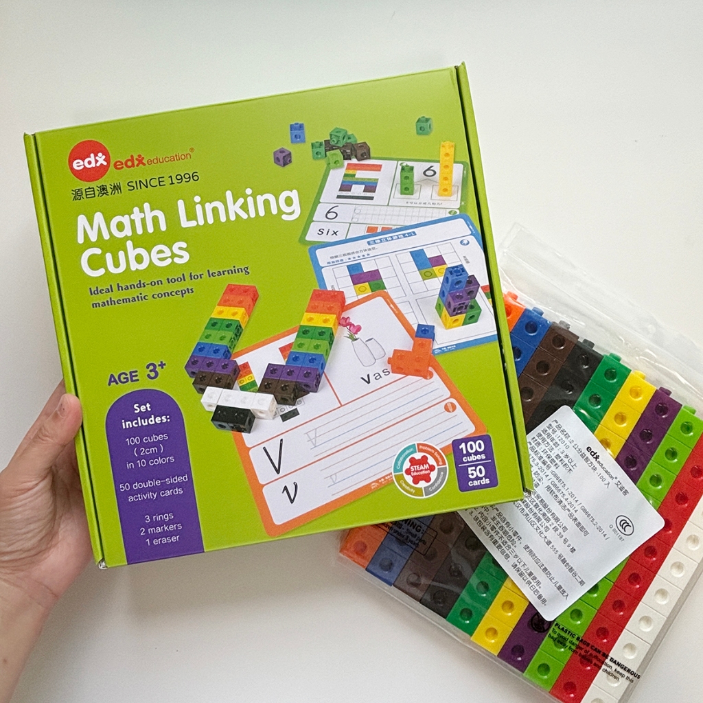 【近新】Edx艾迪克數學 math linking cubes 益智方塊數字積木／兒童數學早教玩教具
