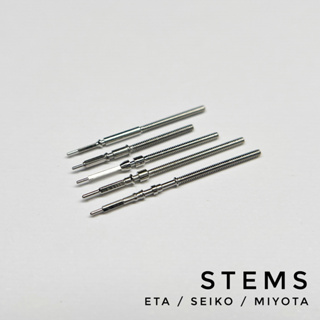 Stems 機械錶把桿 錶冠把芯/延長桿 機械錶維修改裝 Seiko Miyota ETA