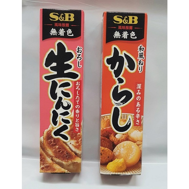 全新 日本製造 S&amp;B 大蒜醬 + 關東煮芥末條 效期2024.12