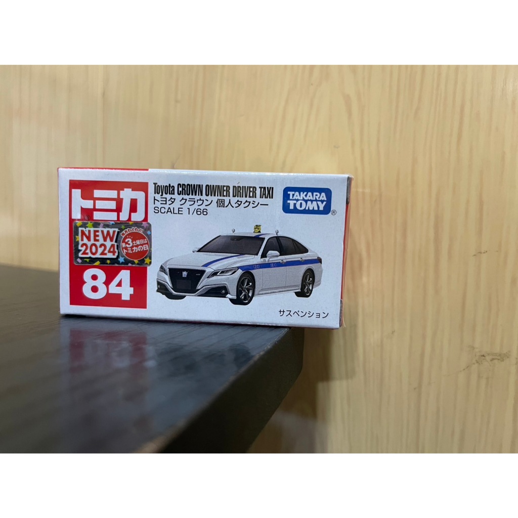 JCT- TOMICA No.084 豐田 Crown Owned 計程車 229315