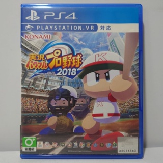 [低價出清]PS4 實況野球2018 日版