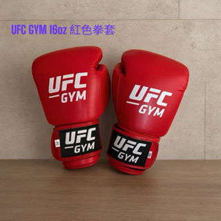 UFC GYM 16oz 二手紅色拳擊手套（只使用過一次）