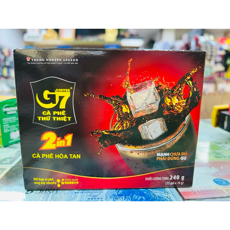 G7咖啡二合一盒裝每盒15入-2026.03