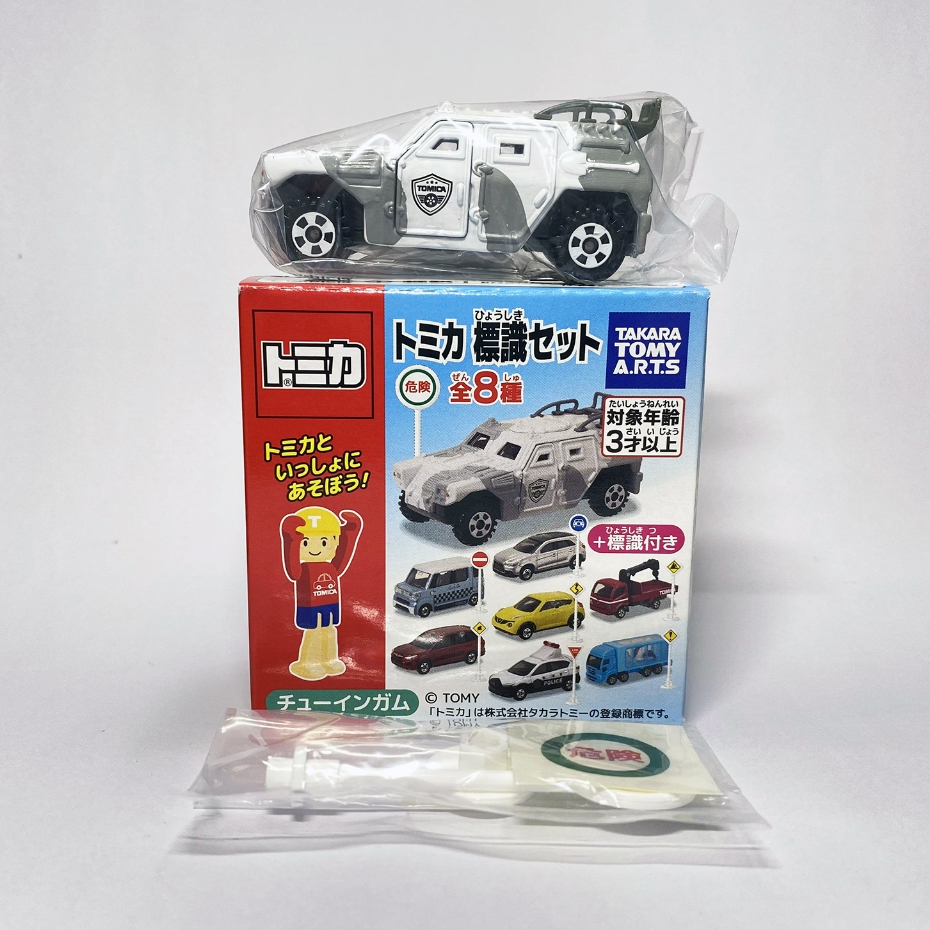 【現貨】TOMICA 多美小汽車 第7彈 標識 盒玩 附小車 NO.1 自衛隊 輕裝甲機動車 已拆封