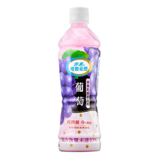 全新轉賣可爾必思葡萄乳酸菌飲料500ml