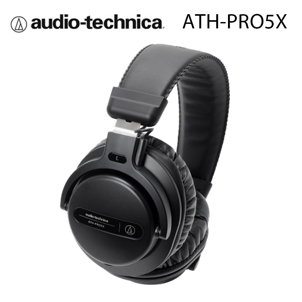 台灣現貨!鐵三角 PRO5X ATH-PRO5X PRO5黑色 耳罩耳機 耳罩式耳機 DJ 監聽耳機