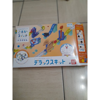 Peggy6693玩具商舖～BANDAI 哆啦a夢秘密道具軌道積木 DX胖虎組～特價中