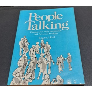 英語學習 People Talking 文鶴