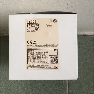 富士 BW32SAG 3P 10A 無熔線斷路器 無熔絲開關 NFB 全新品