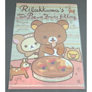 • 降價出清 絕版 日本 LAWSON × Rilakkuma 拉拉熊 小白熊 小黃雞 鬆餅 2013造型資料夾 1個
