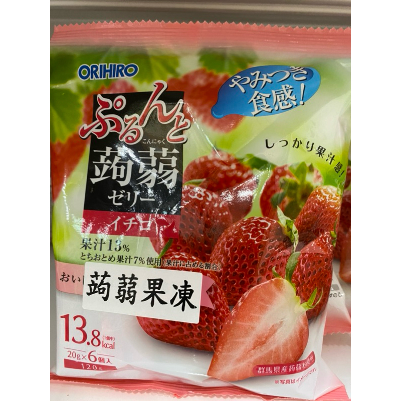 Orihiro 蒟蒻果凍-蘋果+蜜柑口味240g／📣即期品📣草莓風味蒟蒻果凍120g(6入)