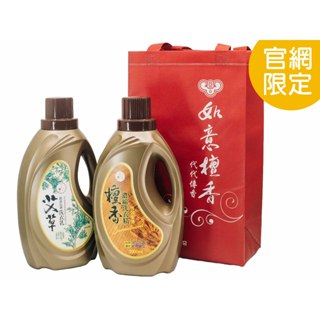 明星組【如意檀香】檀香洗衣精+艾草洗衣乳 木質調 草本 手洗精 檀香