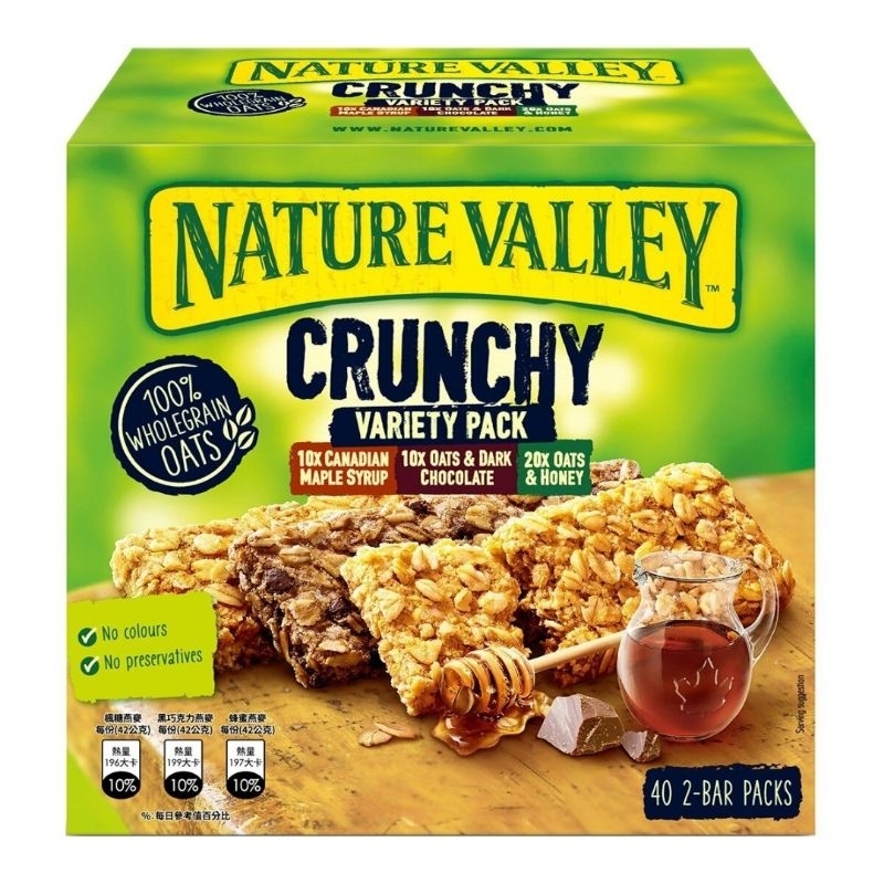 [Costco 代購] Nature Valley 天然谷 綜合口味燕麥棒